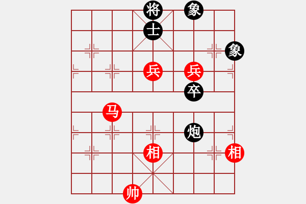 象棋棋譜圖片：李永來(lái)了(6段)-和-tuyettrang(3段) - 步數(shù)：210 