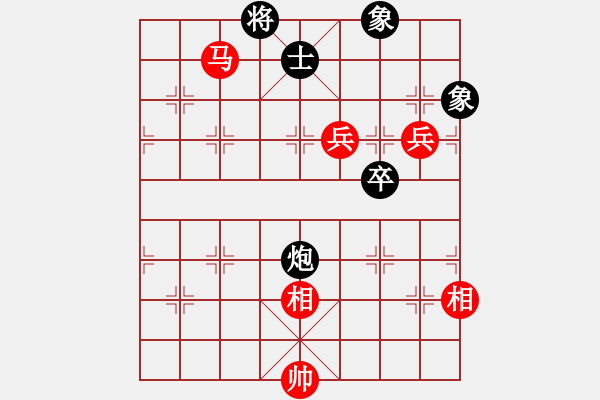 象棋棋譜圖片：李永來(lái)了(6段)-和-tuyettrang(3段) - 步數(shù)：220 