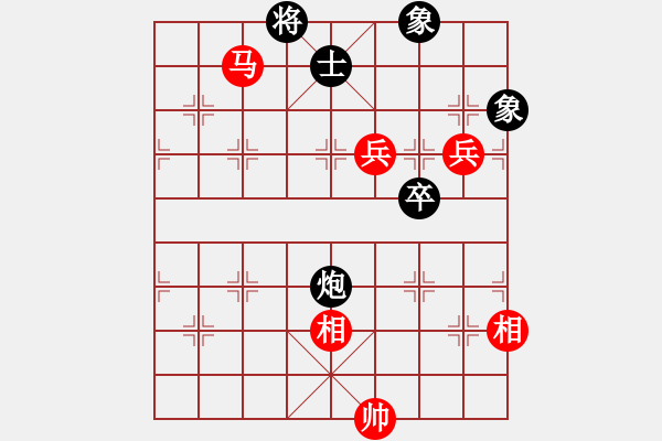 象棋棋譜圖片：李永來(lái)了(6段)-和-tuyettrang(3段) - 步數(shù)：221 