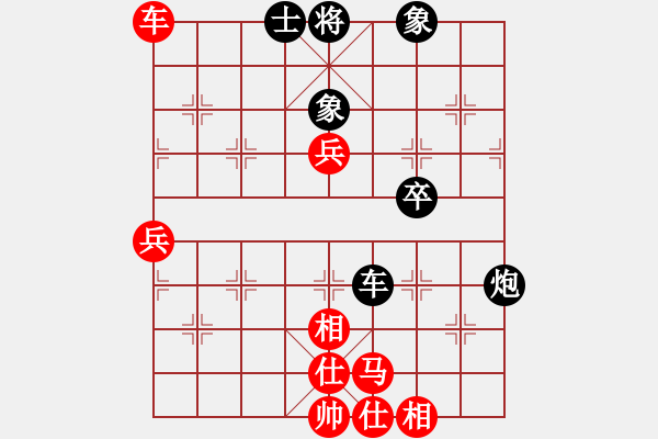 象棋棋譜圖片：李永來(lái)了(6段)-和-tuyettrang(3段) - 步數(shù)：80 