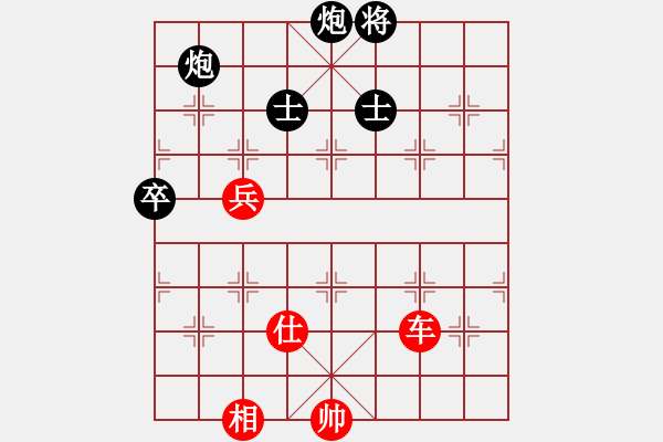 象棋棋譜圖片：陌路人(4段)-勝-凝望(5段) - 步數(shù)：120 