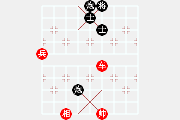 象棋棋譜圖片：陌路人(4段)-勝-凝望(5段) - 步數(shù)：130 