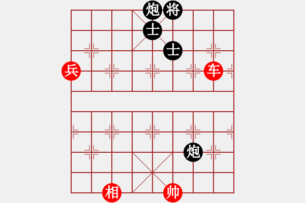 象棋棋譜圖片：陌路人(4段)-勝-凝望(5段) - 步數(shù)：140 