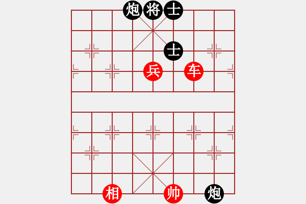 象棋棋譜圖片：陌路人(4段)-勝-凝望(5段) - 步數(shù)：150 