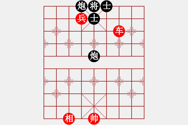 象棋棋譜圖片：陌路人(4段)-勝-凝望(5段) - 步數(shù)：170 