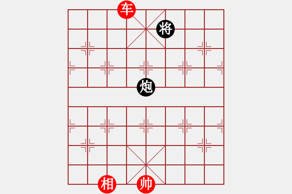 象棋棋譜圖片：陌路人(4段)-勝-凝望(5段) - 步數(shù)：180 