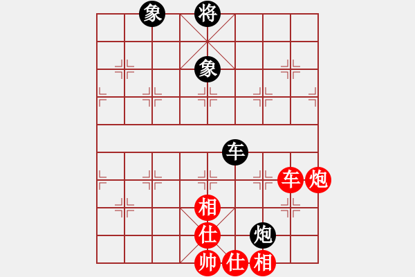 象棋棋谱图片：燕妮(7段)-和-雪山老祖(9段) - 步数：140 