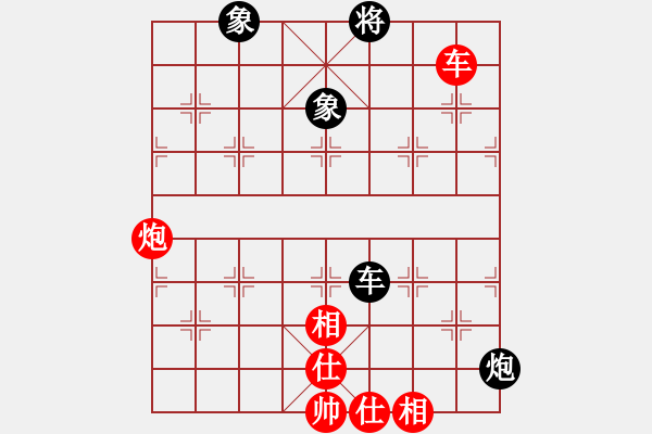 象棋棋谱图片：燕妮(7段)-和-雪山老祖(9段) - 步数：150 