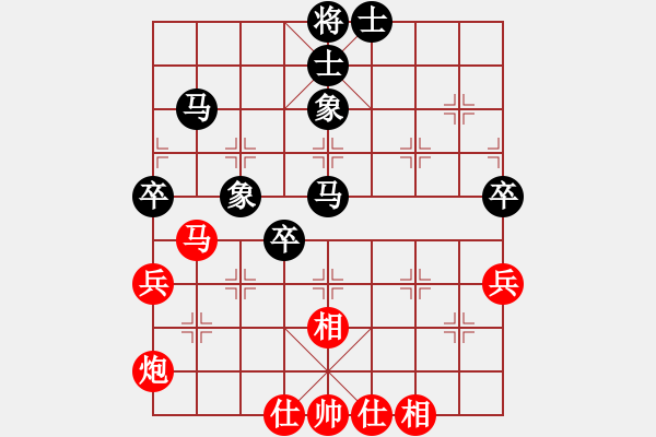 象棋棋谱图片：张彬 先和 许国义 - 步数：76 