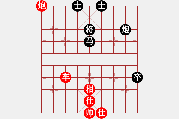 象棋棋譜圖片：東征西討(9段)-勝-安順大俠(月將) - 步數(shù)：109 