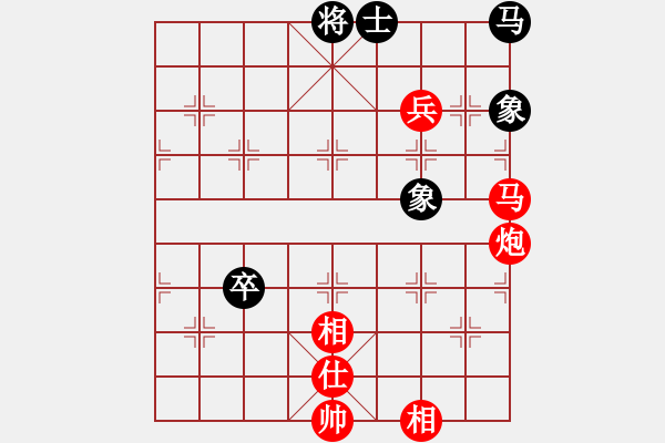 象棋棋譜圖片：長(zhǎng)沙滿哥(北斗)-勝-中華花雞王(北斗) - 步數(shù)：150 