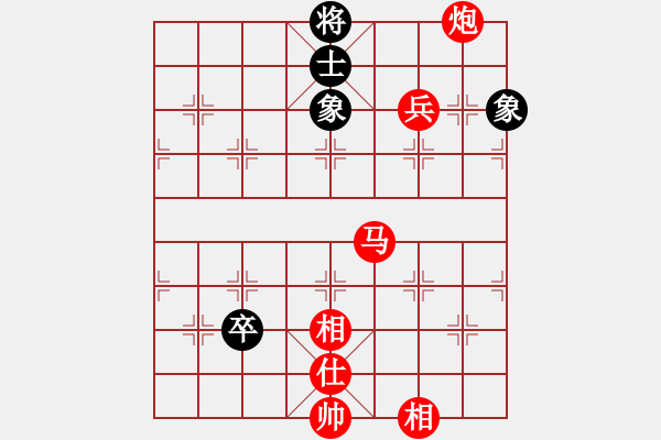 象棋棋譜圖片：長(zhǎng)沙滿哥(北斗)-勝-中華花雞王(北斗) - 步數(shù)：160 