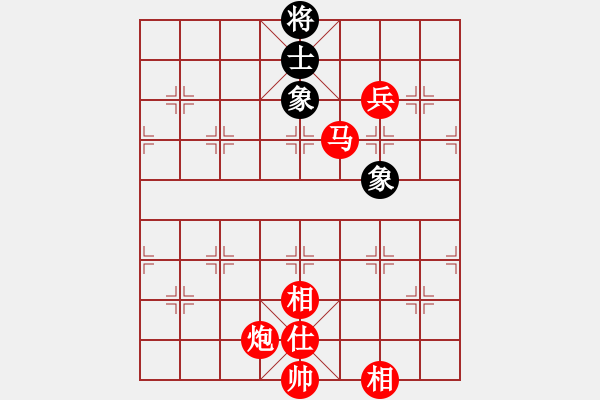 象棋棋譜圖片：長(zhǎng)沙滿哥(北斗)-勝-中華花雞王(北斗) - 步數(shù)：170 