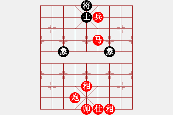 象棋棋譜圖片：長(zhǎng)沙滿哥(北斗)-勝-中華花雞王(北斗) - 步數(shù)：180 