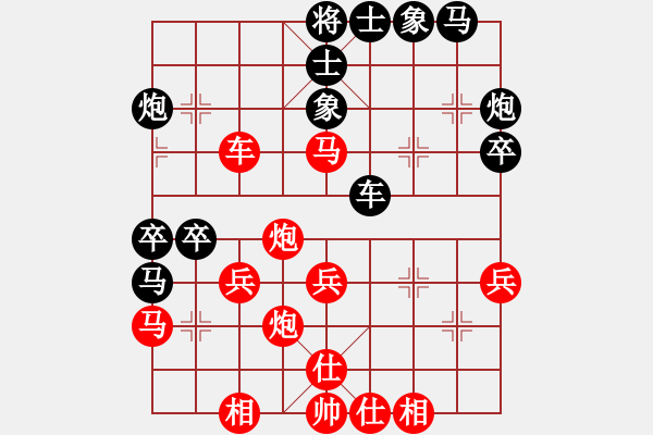 象棋棋譜圖片：長(zhǎng)沙滿哥(北斗)-勝-中華花雞王(北斗) - 步數(shù)：50 