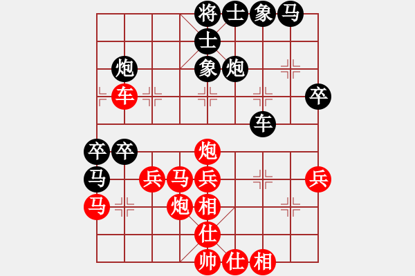 象棋棋譜圖片：長(zhǎng)沙滿哥(北斗)-勝-中華花雞王(北斗) - 步數(shù)：60 