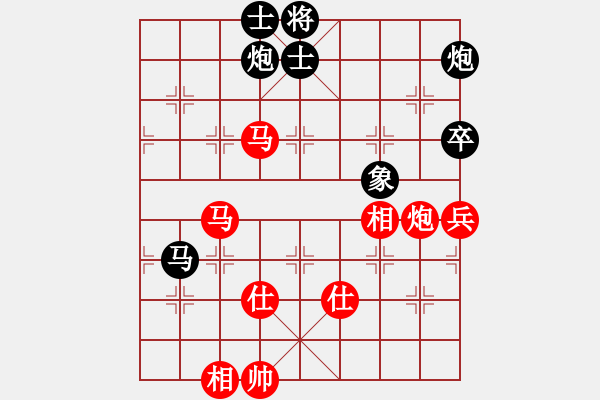 象棋棋谱图片：王建鸣 先和 钟少鸿 - 步数：80 