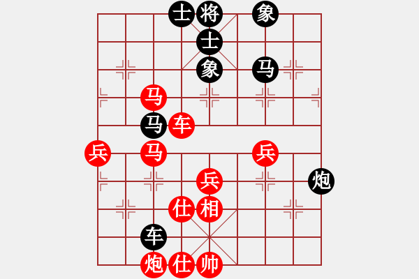 象棋棋譜圖片：靈鷲宮尊主(4段)-勝-殺你不用愁(7段) - 步數(shù)：110 