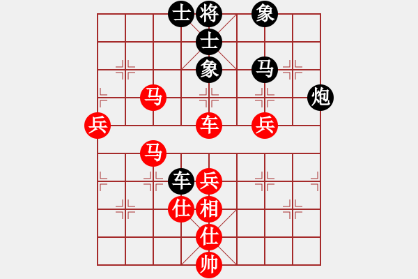 象棋棋譜圖片：靈鷲宮尊主(4段)-勝-殺你不用愁(7段) - 步數(shù)：120 