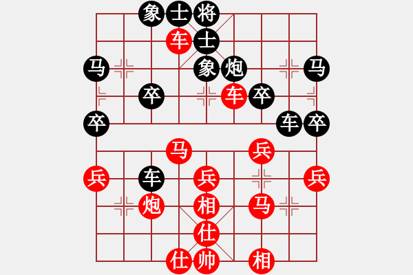 象棋棋譜圖片：靈鷲宮尊主(4段)-勝-殺你不用愁(7段) - 步數(shù)：50 