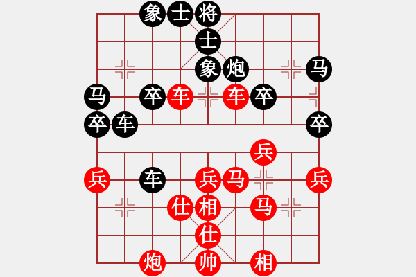 象棋棋譜圖片：靈鷲宮尊主(4段)-勝-殺你不用愁(7段) - 步數(shù)：60 