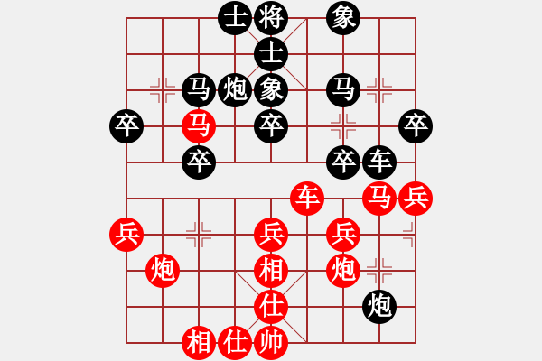 象棋棋譜圖片：強(qiáng)機(jī)飛刀庫(kù)(9段)-和-棋將風(fēng)云(日帥) - 步數(shù)：40 