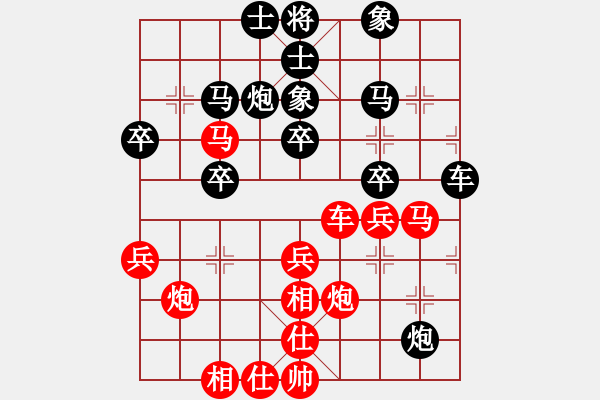 象棋棋譜圖片：強(qiáng)機(jī)飛刀庫(kù)(9段)-和-棋將風(fēng)云(日帥) - 步數(shù)：45 