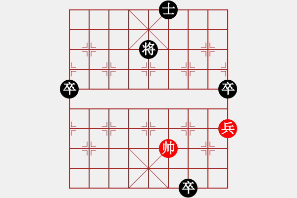 象棋棋譜圖片：中炮過(guò)河車七路馬對(duì)屏風(fēng)馬兩頭蛇 上士左馬盤(pán)河-樂(lè)在清閑時(shí)(北斗)-勝-東方神庫(kù)(北斗) - 步數(shù)：125 