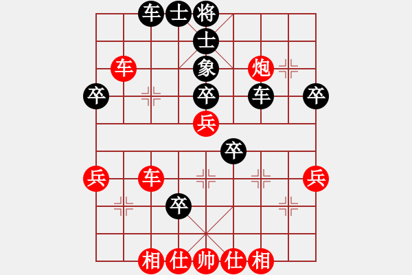 象棋棋譜圖片：中炮過(guò)河車七路馬對(duì)屏風(fēng)馬兩頭蛇 上士左馬盤(pán)河-樂(lè)在清閑時(shí)(北斗)-勝-東方神庫(kù)(北斗) - 步數(shù)：50 