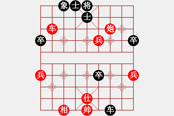 象棋棋譜圖片：中炮過(guò)河車七路馬對(duì)屏風(fēng)馬兩頭蛇 上士左馬盤(pán)河-樂(lè)在清閑時(shí)(北斗)-勝-東方神庫(kù)(北斗) - 步數(shù)：60 