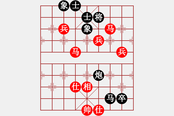 象棋棋譜圖片：夢之隊(1段)-和-老武漢(9級) - 步數(shù)：100 