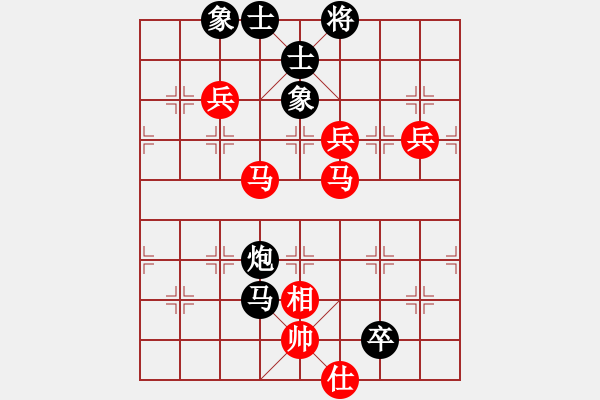 象棋棋譜圖片：夢之隊(1段)-和-老武漢(9級) - 步數(shù)：110 