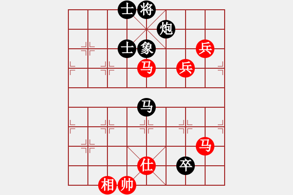 象棋棋譜圖片：夢之隊(1段)-和-老武漢(9級) - 步數(shù)：140 