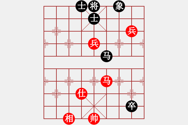 象棋棋譜圖片：夢之隊(1段)-和-老武漢(9級) - 步數(shù)：160 