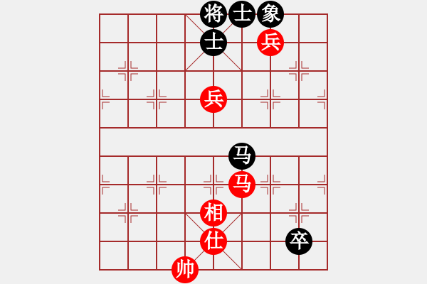 象棋棋譜圖片：夢之隊(1段)-和-老武漢(9級) - 步數(shù)：170 