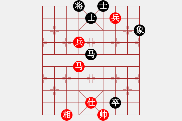 象棋棋譜圖片：夢之隊(1段)-和-老武漢(9級) - 步數(shù)：180 