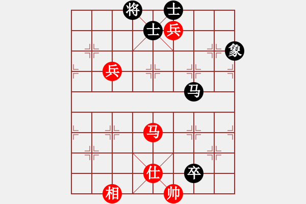 象棋棋譜圖片：夢之隊(1段)-和-老武漢(9級) - 步數(shù)：200 