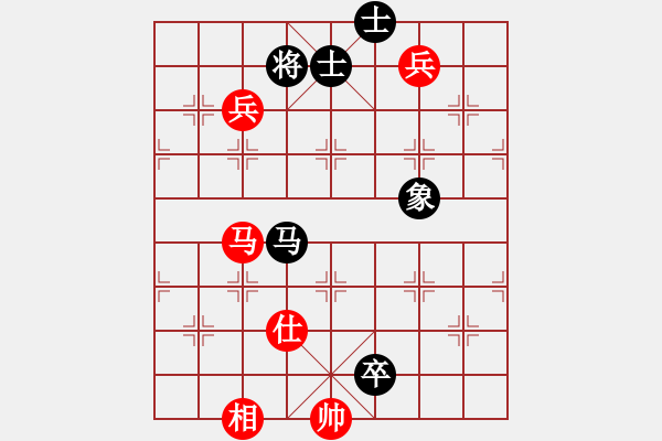 象棋棋譜圖片：夢之隊(1段)-和-老武漢(9級) - 步數(shù)：210 