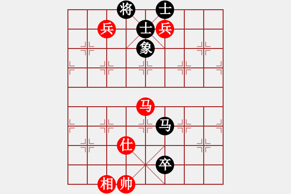 象棋棋譜圖片：夢之隊(1段)-和-老武漢(9級) - 步數(shù)：220 