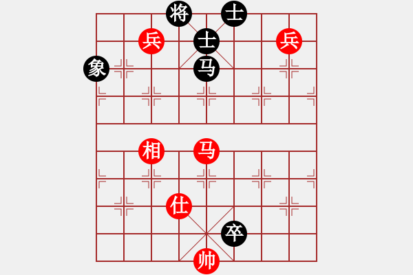 象棋棋譜圖片：夢之隊(1段)-和-老武漢(9級) - 步數(shù)：230 