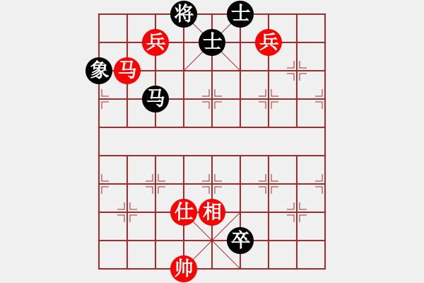 象棋棋譜圖片：夢之隊(1段)-和-老武漢(9級) - 步數(shù)：240 