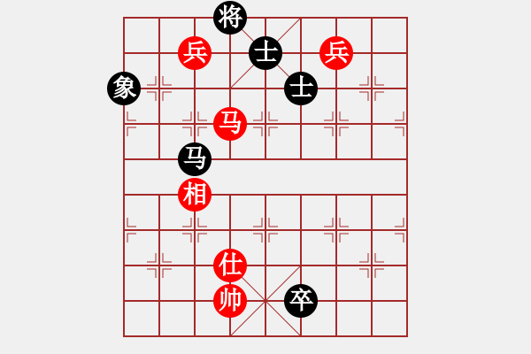 象棋棋譜圖片：夢之隊(1段)-和-老武漢(9級) - 步數(shù)：250 