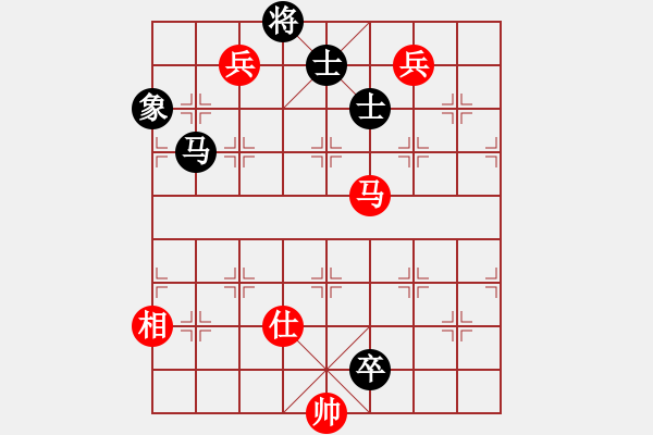 象棋棋譜圖片：夢之隊(1段)-和-老武漢(9級) - 步數(shù)：270 