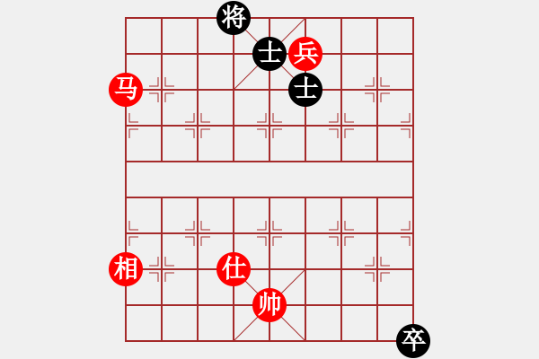 象棋棋譜圖片：夢之隊(1段)-和-老武漢(9級) - 步數(shù)：280 