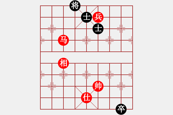 象棋棋譜圖片：夢之隊(1段)-和-老武漢(9級) - 步數(shù)：290 