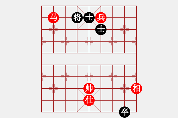 象棋棋譜圖片：夢之隊(1段)-和-老武漢(9級) - 步數(shù)：300 