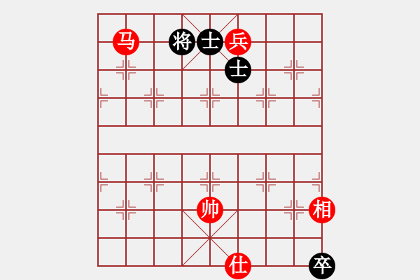 象棋棋譜圖片：夢之隊(1段)-和-老武漢(9級) - 步數(shù)：310 