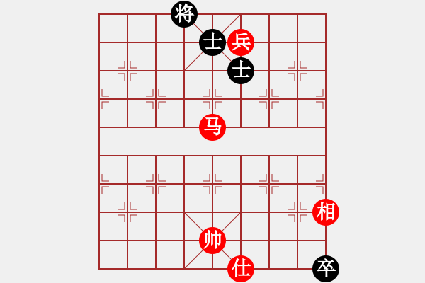 象棋棋譜圖片：夢之隊(1段)-和-老武漢(9級) - 步數(shù)：320 