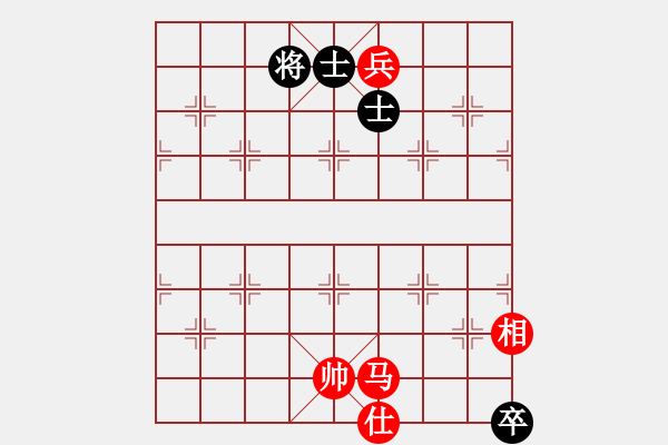 象棋棋譜圖片：夢之隊(1段)-和-老武漢(9級) - 步數(shù)：330 