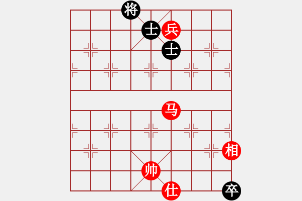 象棋棋譜圖片：夢之隊(1段)-和-老武漢(9級) - 步數(shù)：340 